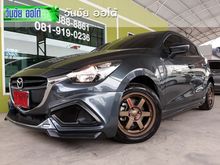 2016 Mazda 2 1.3 Sports Standard Hatchback AT