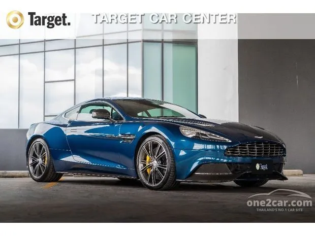 Aston martin 2025 vanquish s price