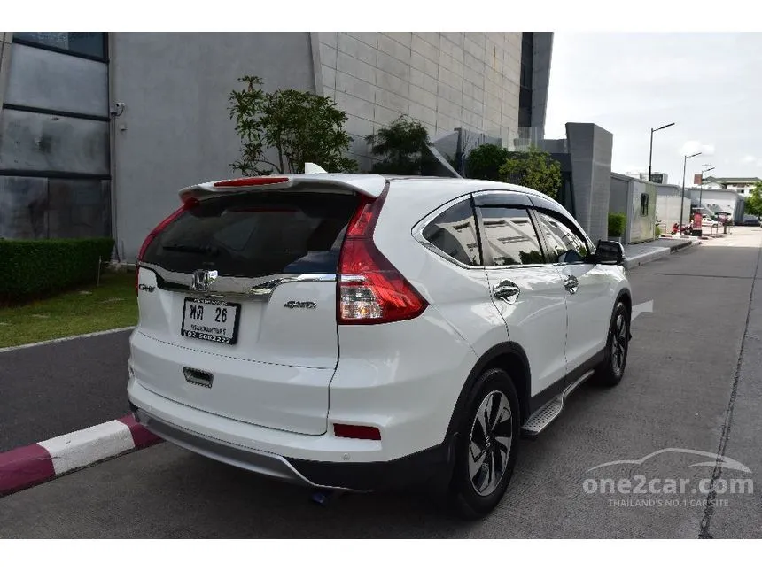 2015 Honda CR-V EL SUV