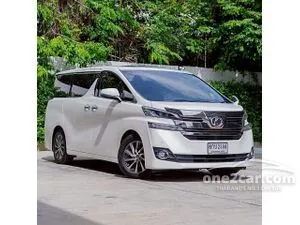 2017 Toyota VELLFIRE 2.5 V Van