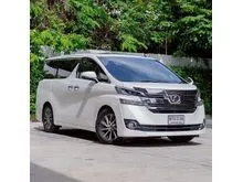 2017 Toyota VELLFIRE 2.5 (ปี 15-23) V Van