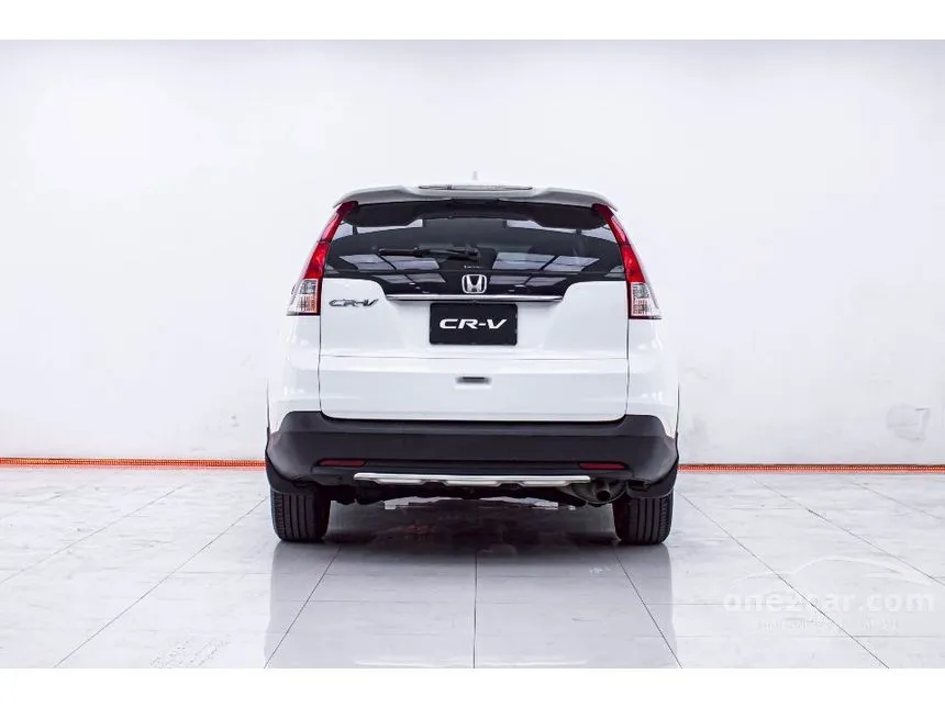 2014 Honda CR-V EL SUV