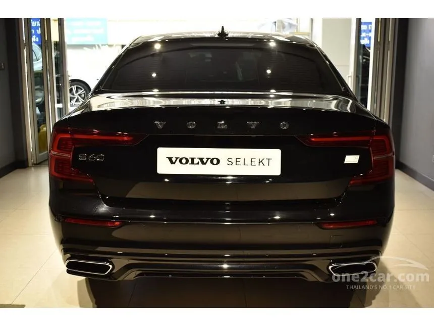 2023 Volvo S60 Recharge T8 Inscription Expression Sedan