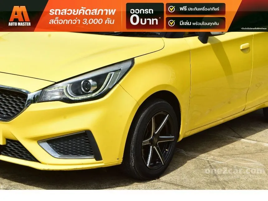 2018 MG MG3 D Hatchback