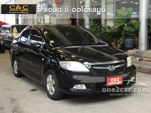 2007 Honda City 1.5 ZX V Sedan