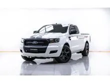 2018 Ford Ranger 2.2 OPEN CAB (ปี 15-21) XLS Pickup