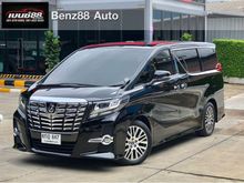 2017 Toyota Alphard 2.5 (ปี 15-18) S C-Package Van