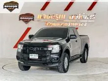 2023 Ford RANGER 2.0 Open Cab (ปี 22-28) XL+ Hi-Rider Pickup