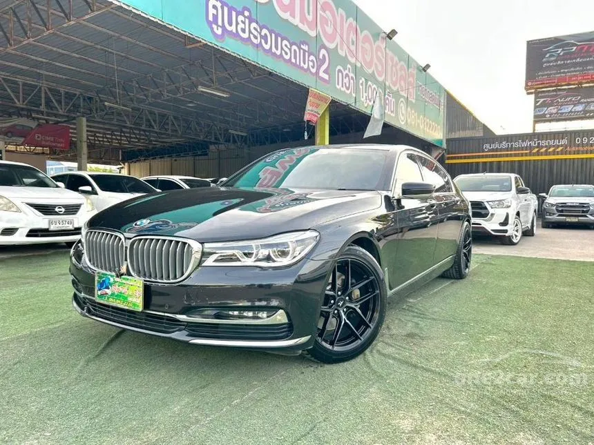 2019 BMW 730Ld Pure Excellence Sedan