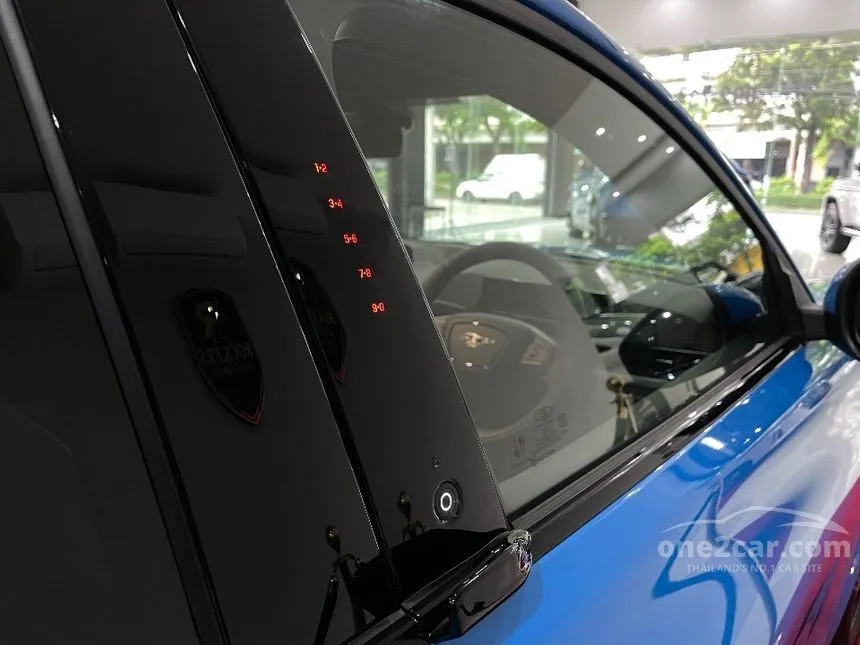 2021 Ford Mustang Mach-E First Edition Extended Range SUV