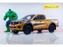 2017 Nissan NP 300 Navara 2.5 KING CAB Calibre E Black Edition Pickup MT
