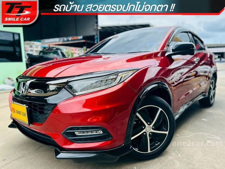 2021 Honda HR-V RS SUV