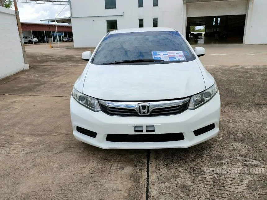 2012 Honda CIVIC S Sedan