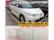 (ACTUAL YR MADE 2O11)(GST INCLU)(2 P-DOOR 7 SEATER)(REG 2O13)(1 OWNER)(VERY TIPTOP)(LIKE NEW)(LOW MILE) TOYOTA ESTIMA FACELIFT 2.4 AERAS-G MPV