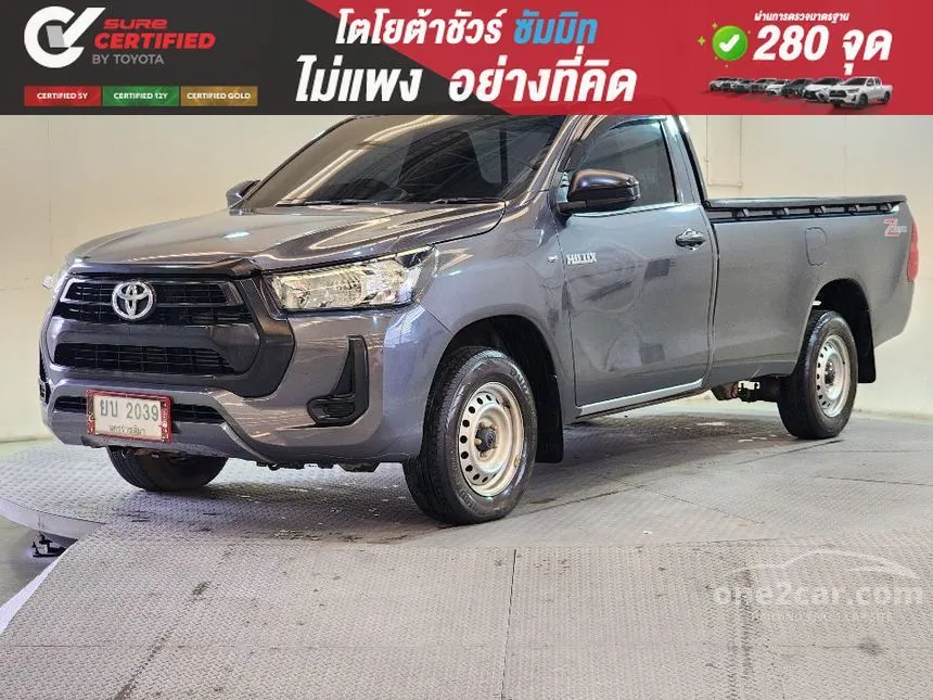 2022 Toyota Hilux Revo Entry Pickup