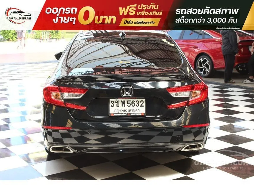 2022 Honda ACCORD EL Sedan