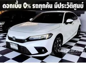 2023 Honda CIVIC 2.0 e:HEV EL+ Sedan