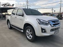 2017 Isuzu D-Max 1.9 CAB-4 (ปี 11-17) Hi-Lander Z Pickup MT