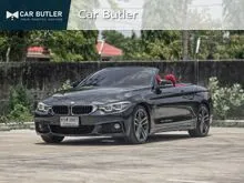 2017 BMW 430i 2.0 F33 (ปี 13-17) M Sport Convertible