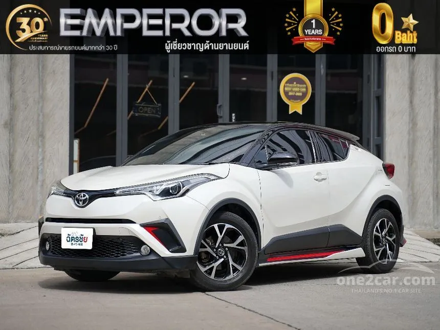 2019 Toyota C-HR Mid SUV