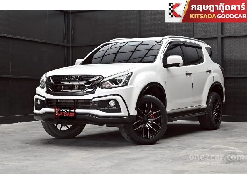 2020 Isuzu MU-X The Onyx SUV
