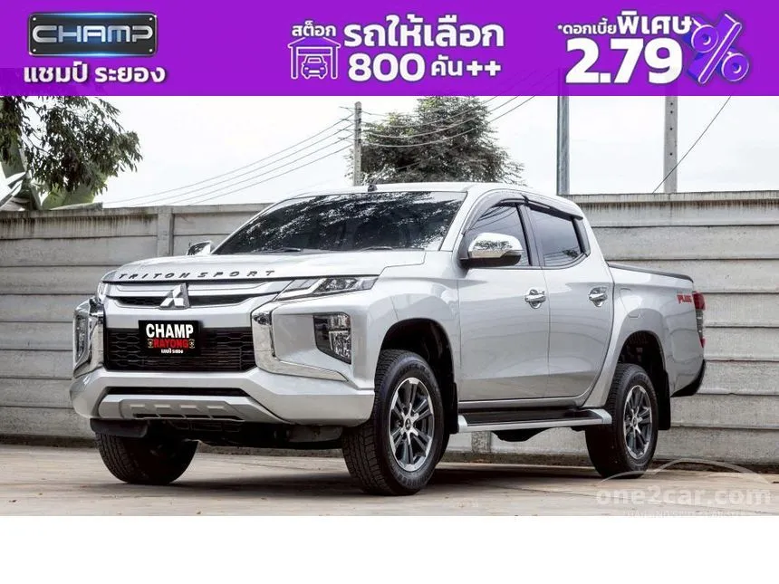 2021 Mitsubishi TRITON GLS Plus Double Cab Pickup