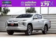 2021 Mitsubishi TRITON 2.4 Double Cab (ปี 18-23) GLS Plus Pickup