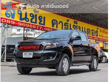 2017 Ford Ranger 2.2 DOUBLE CAB (ปี 15-18) Hi-Rider XLS Pickup