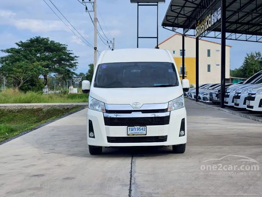 2020 Toyota Commuter Van