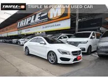 2015 Mercedes-Benz CLA250 2.0 W117 (ปี 14-18) AMG Dynamic Coupe