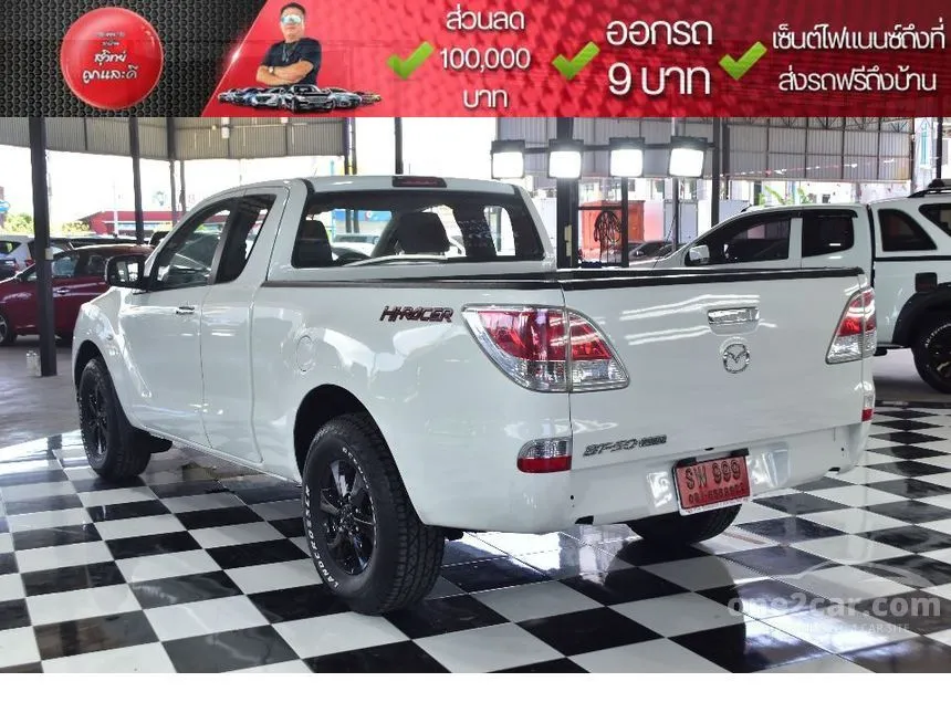 2012 Mazda BT-50 PRO V Freestyle Cab Pickup