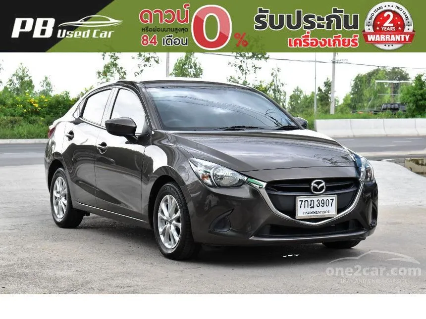 2015 Mazda 2 XD High Sedan