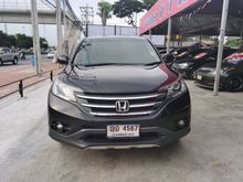2014 Honda CR-V 2.0 (ปี 12-16) E SUV AT