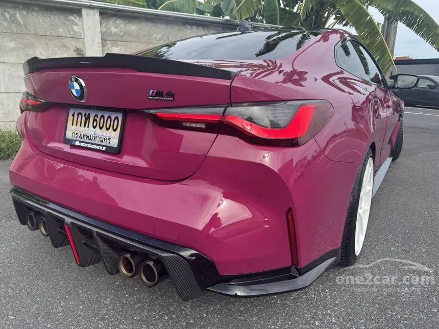 2022 BMW M440i xDrive Coupe