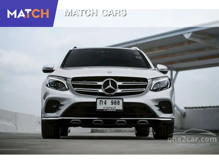 2017 Mercedes-Benz GLC250 d 4MATIC AMG Dynamic SUV