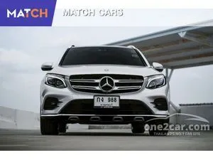 2017 Mercedes-Benz GLC250 2.1 d 4MATIC AMG Dynamic SUV