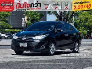 2017 Toyota Yaris Ativ 1.2 E Sedan