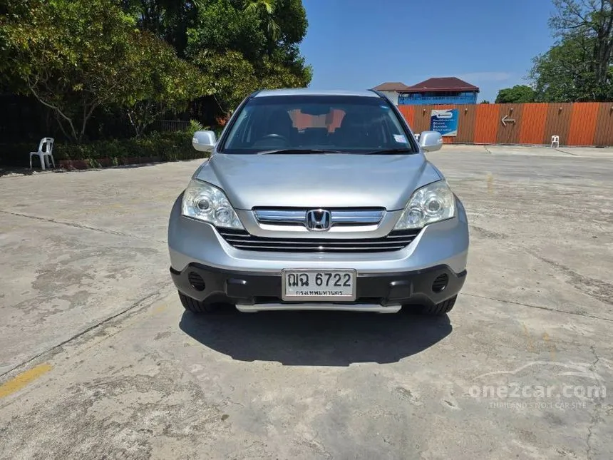 2008 Honda CR-V E SUV