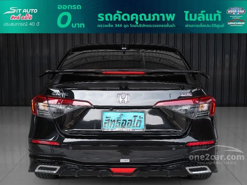 2024 Honda Civic EL Sedan