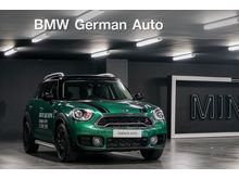 2020 Mini Cooper 2.0 F60 Countryman S Countryman Hatchback
