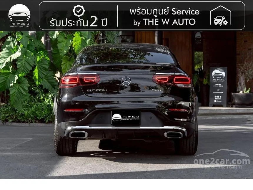2021 Mercedes-Benz GLC220 d 4MATIC AMG Dynamic Coupe