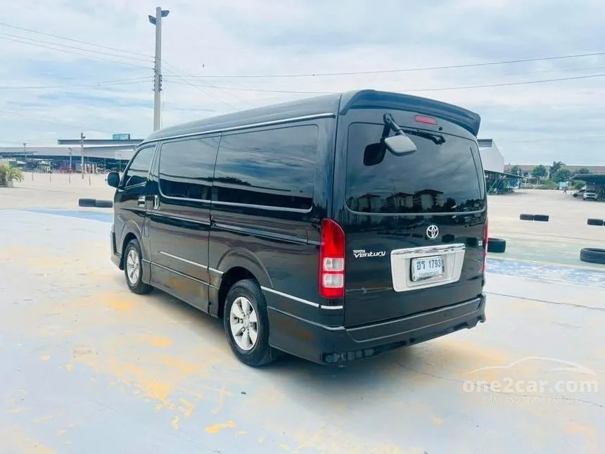 2014 Toyota VENTURY V Van