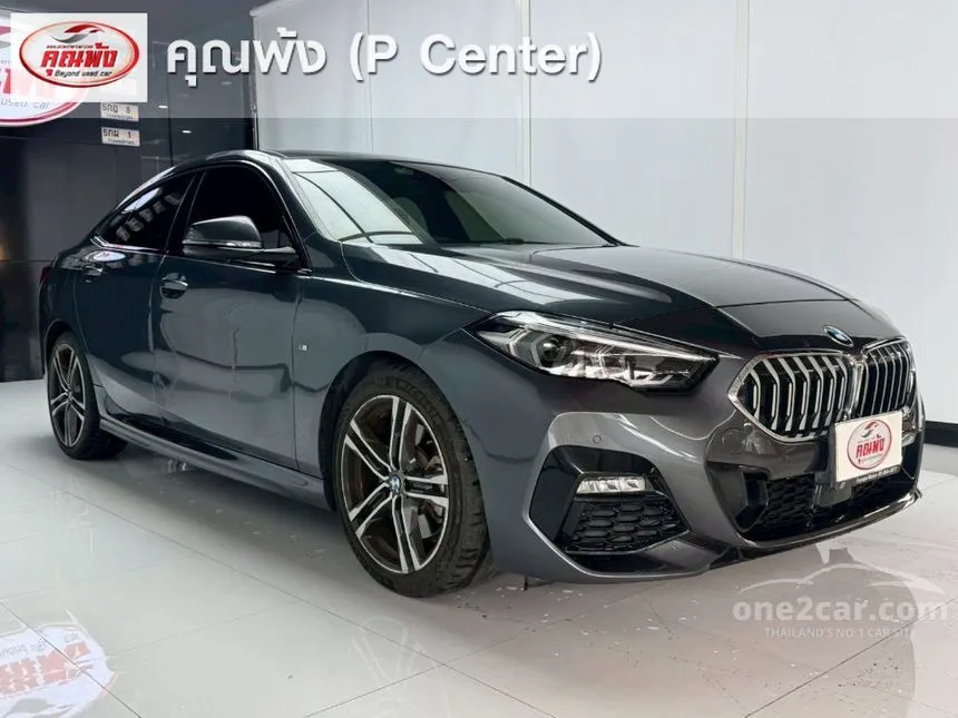 2021 BMW 220i Gran M Sport Coupe