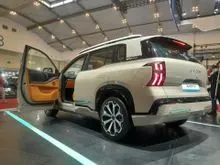 2026 GAC AION V Exclusive SUV