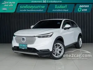 2022 Honda HR-V 1.5 e:HEV EL SUV