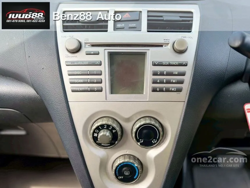 2008 Toyota VIOS G Sedan