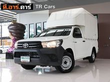 2015 Toyota Hilux Revo 2.4 SINGLE J Pickup