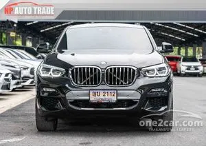 2020 BMW X4 2.0 xDrive20d M Sport SUV