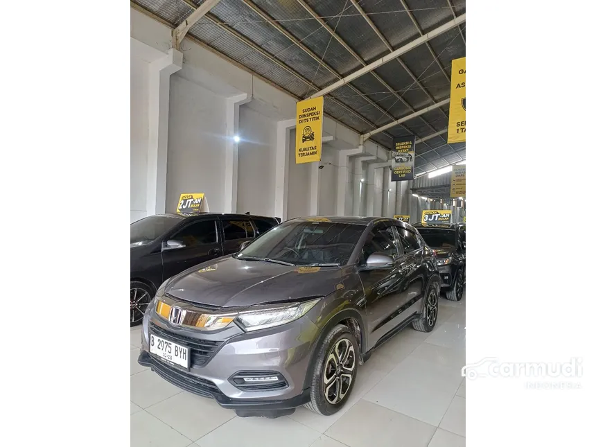 2018 Honda HR-V E Special Edition SUV