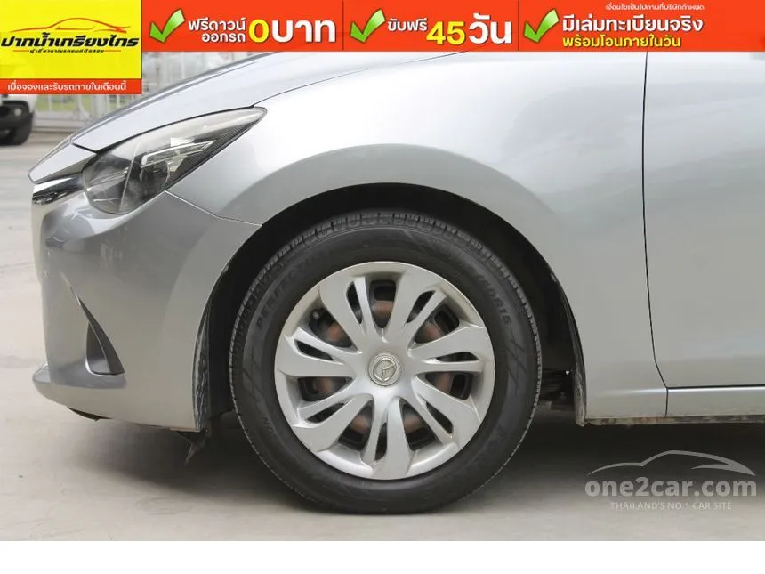2019 Mazda 2 Standard Sedan